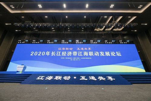 你身邊的一站式活動解決專家 嘉豪國際傳媒的公關活動策劃之道