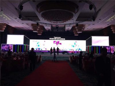 特百惠15周年慶典 優眾公關如何打造一場令人難忘的品牌盛事