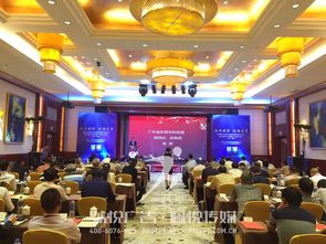 品牌塑造與活動執行的協同力量 以電子元件協會與東莞專業服務集群為例