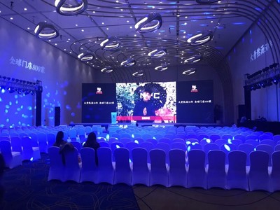 精覺傳媒 智啟未來，滬上領秀——上海新品上市發(fā)布會與公關活動全案策劃