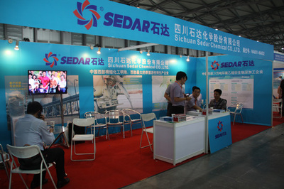 第二屆上海國(guó)際混凝土技術(shù)及裝備展覽會(huì) 推動(dòng)行業(yè)創(chuàng)新與技術(shù)普及