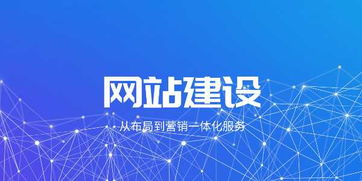 徐州工廠城市分站技術(shù)推廣服務(wù)報(bào)價(jià)方案