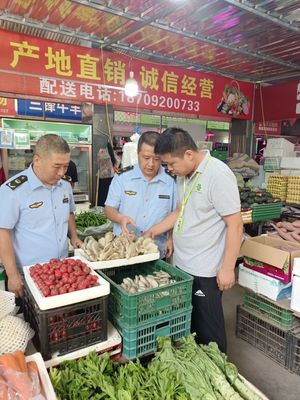 筑牢安全防線，守護(hù)舌尖健康——區(qū)市場(chǎng)監(jiān)管局全面開展市場(chǎng)銷售蘑菇風(fēng)險(xiǎn)排查專項(xiàng)行動(dòng)