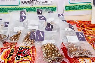 厘清概念 食用農(nóng)產(chǎn)品、初級(jí)農(nóng)產(chǎn)品與農(nóng)產(chǎn)品初加工的范圍與區(qū)別