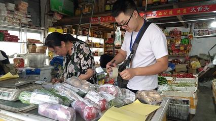 朗縣食藥局扎實(shí)推進(jìn)食用農(nóng)產(chǎn)品安全抽樣工作，筑牢“舌尖安全”防線